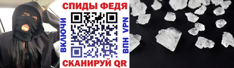 где можно купить наркотик  Безенчук  кракен онион  Amphetamine VHQ 