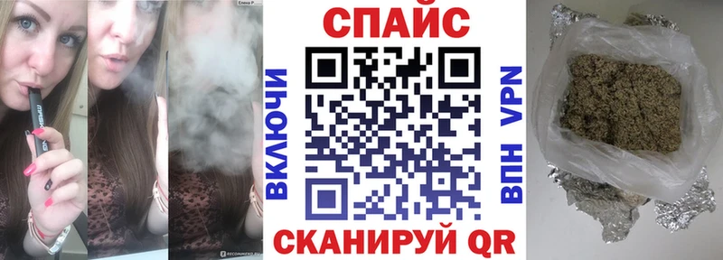 БУТИРАТ оксибутират Безенчук