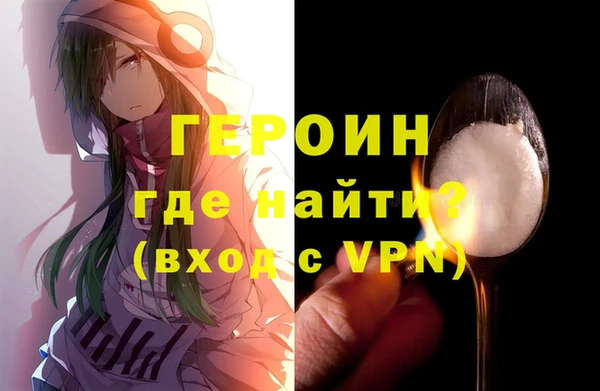 а пвп мука Богданович