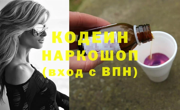 а пвп мука Богданович