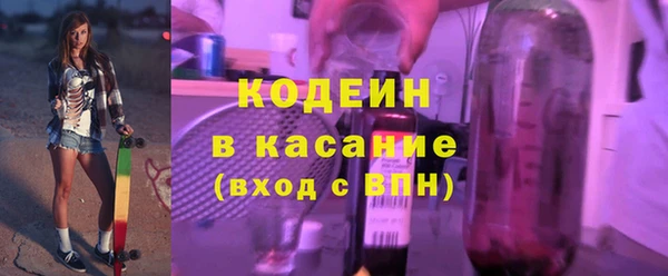 а пвп мука Богданович