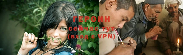 а пвп мука Богданович