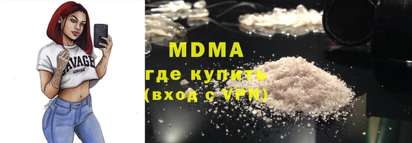 а пвп мука Богданович