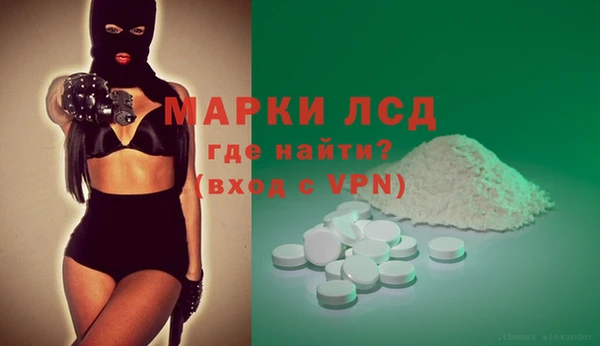 а пвп мука Богданович