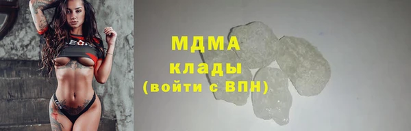 а пвп мука Богданович