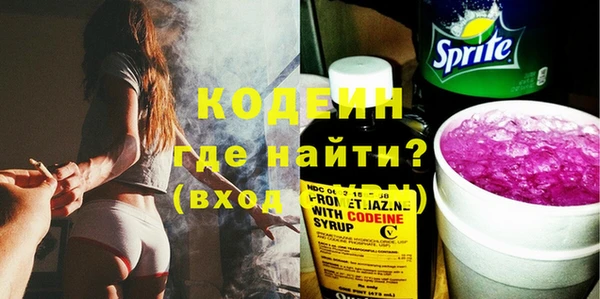 а пвп мука Богданович