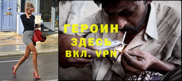 а пвп мука Богданович