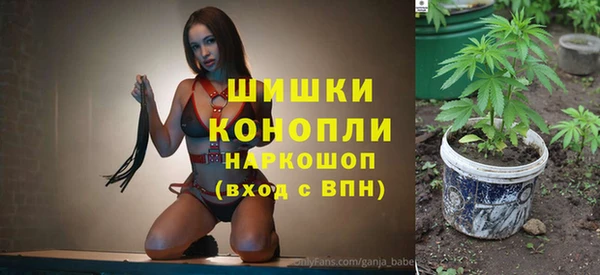 а пвп мука Богданович