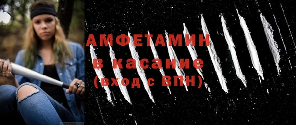 хмурый Богородск