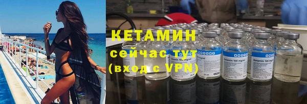 а пвп мука Богданович