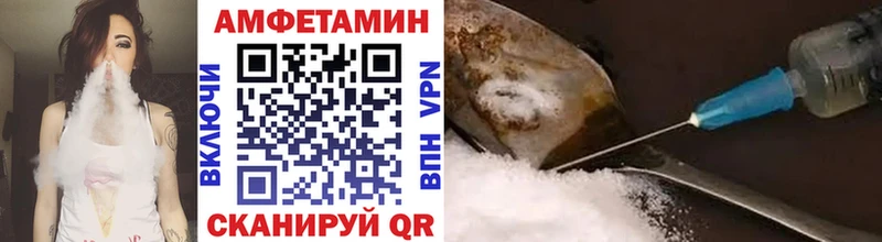 Метамфетамин Декстрометамфетамин 99.9%  Безенчук 