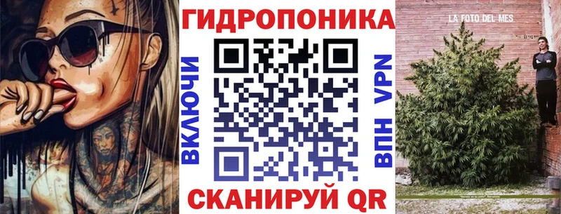 Бошки марихуана MAZAR  Безенчук 